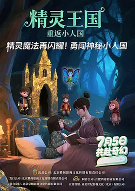 怡红院视频网